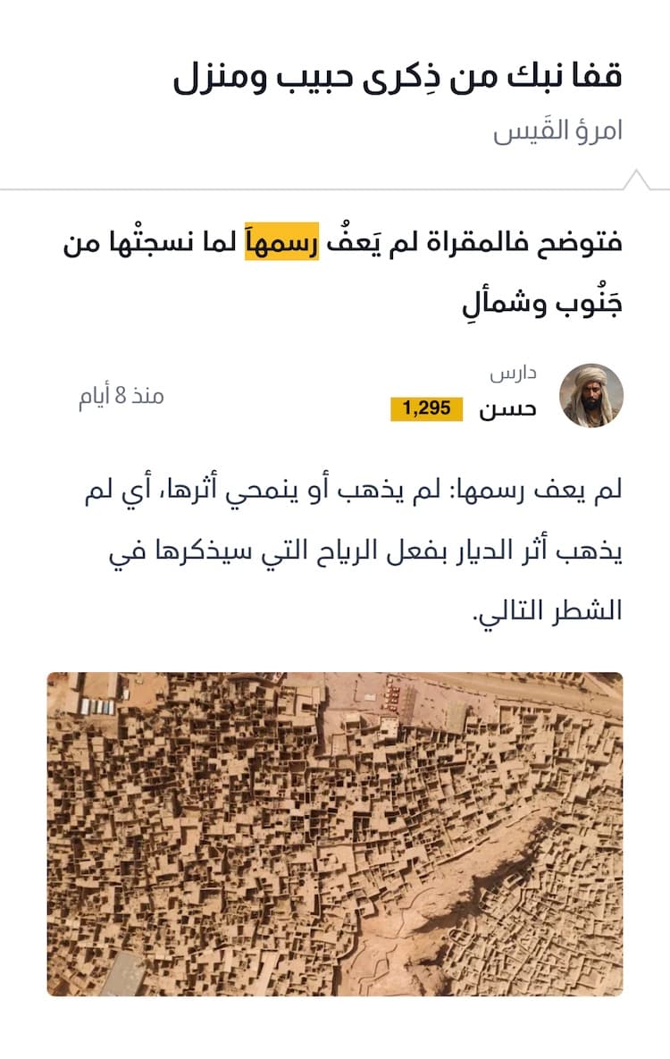 مثال تعليق 1