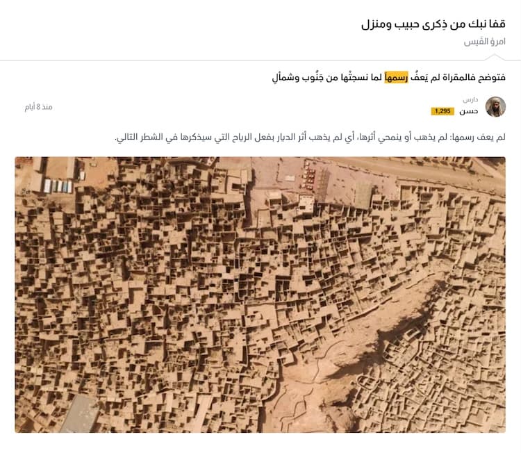 مثال تعليق 1